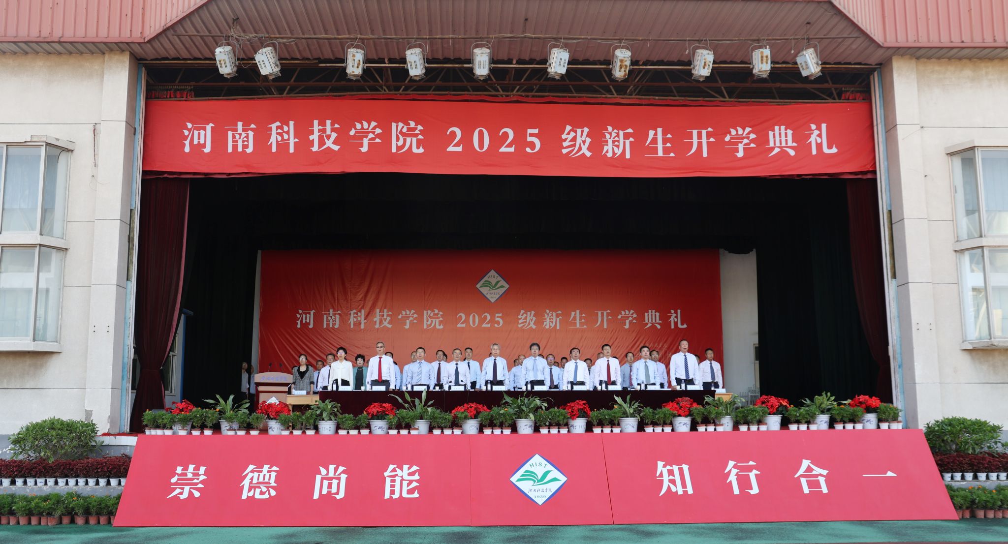cctv5观看回放新人权益2025级