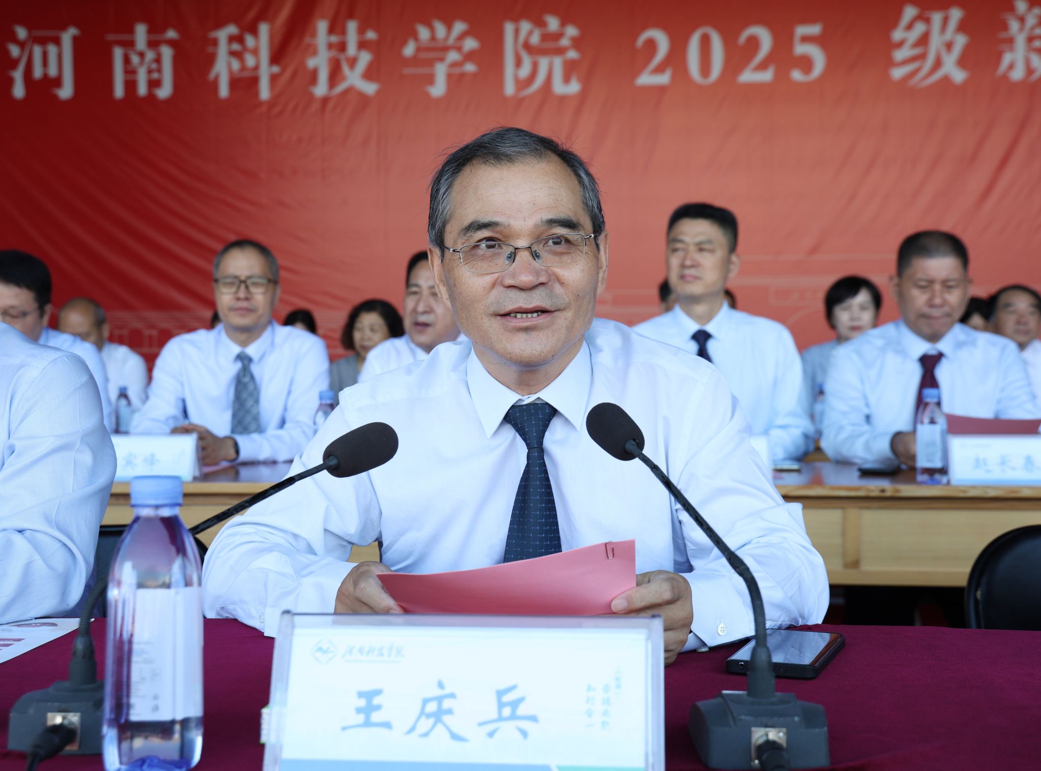 乐玉忠出席开学典礼