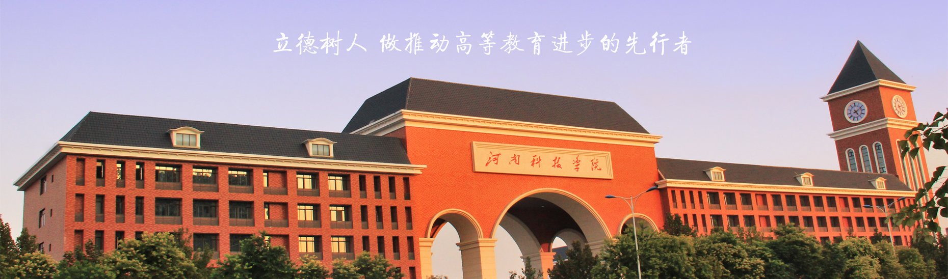 是具有独立法人资格的经济实体