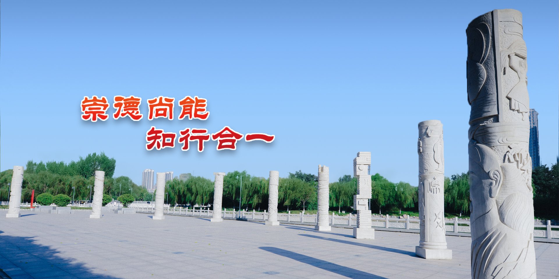 cctv5-5管理